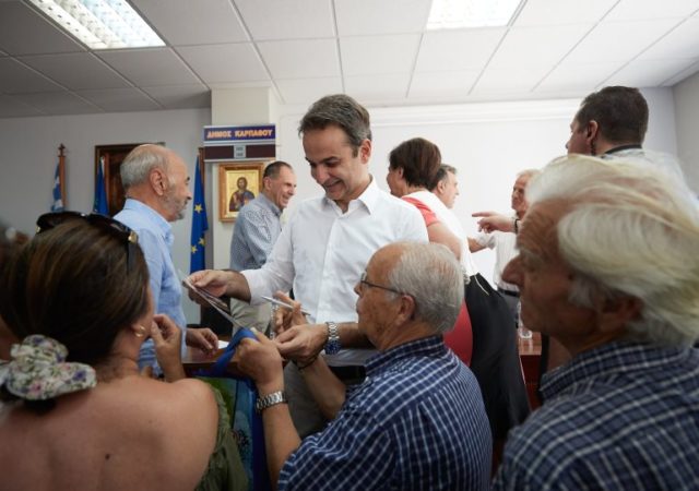 Μητσοτάκης επίσκεψη στην Κάρπαθο