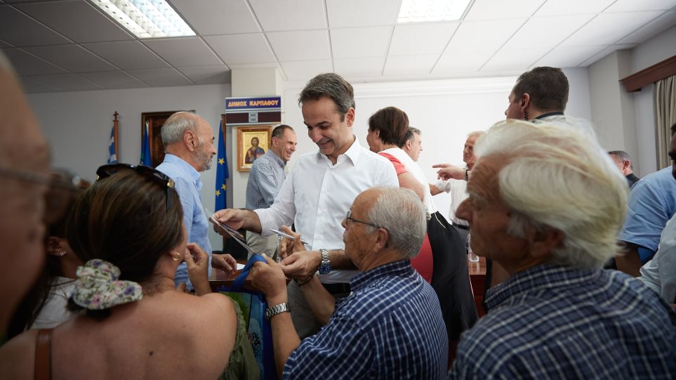 Μητσοτάκης επίσκεψη στην Κάρπαθο