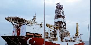 Γεωτρύπανο Γιαβούζ