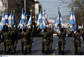 Στρατιωτική παρέλαση στην Θεσσαλονίκη