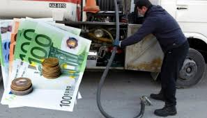 Αυξημένο επίδομα θέρμανσης