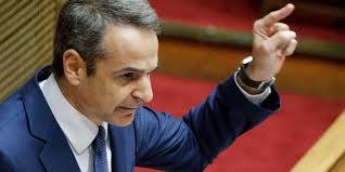 Μητσοτάκης για το μεταναστευτικό