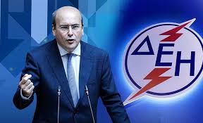 ΔΕΗ και άρση μονιμότητας