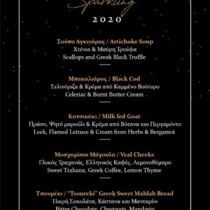 Stories Urban Bistronomy Menu