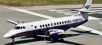 Sky Express Αθήνα Κεφαλονιά