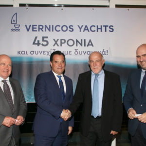 Vernicos Yachts