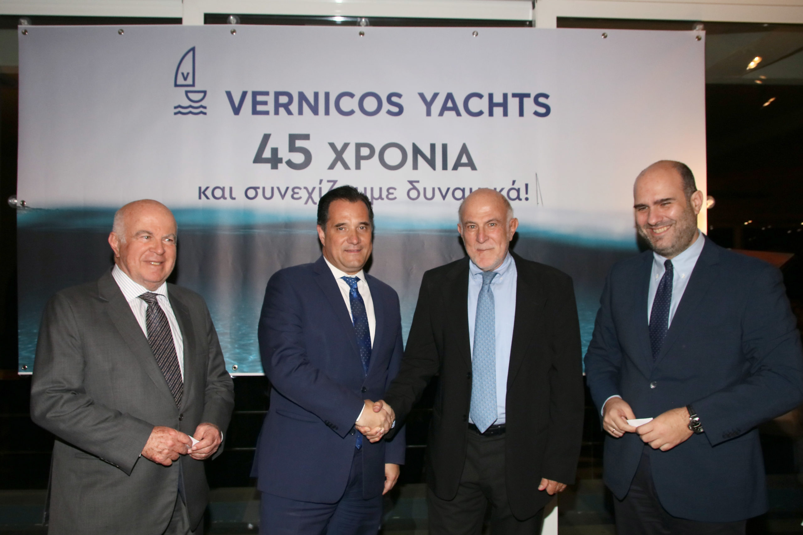 Vernicos Yachts