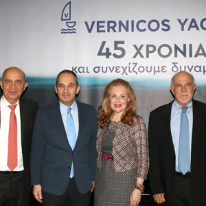 Vernicos Yachts