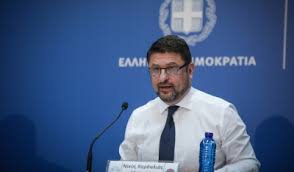 Απαγόρευση κυκλοφορίας στην κοινότητα Εχινού στην Ξάνθη