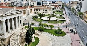 Μεγάλος Περίπατος της Αθήνας